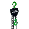 Таль ручная цепная HITCH CH210 0.5 т 6 м (SZ068885) купить в Екатеринбурге