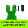 Крюк самозапирающийся с вилочным соединением HITCH 7/8-Т8 кл. 2 T (SZ071261) купить в Екатеринбурге
