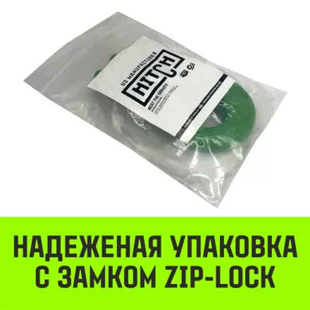 Крюк самозапирающийся с вилочным соединением HITCH 7/8-Т8 кл. 2 T (SZ071261) купить в Екатеринбурге