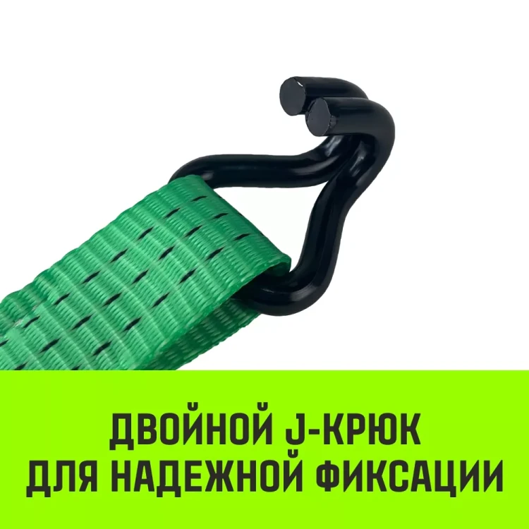 Длинная часть для ремня стяжного HITCH RS REGULAR 250:3000:6 (35ммSTF250DaN 3T 56М) (SZ076124) купить в Екатеринбурге
