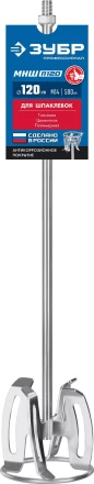 ЗУБР М14, d120 мм, насадка-миксер сверху-вниз для шпаклевок, Профессионал (МНШ-П120) купить в Екатеринбурге