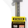 Штангенциркуль STAYER "PROFESSIONAL" электронный, направляющая из закаленной нержавеющей стали, шаг измерения 0,01мм, пластик корпус, 150мм 34410-150 купить в Екатеринбурге