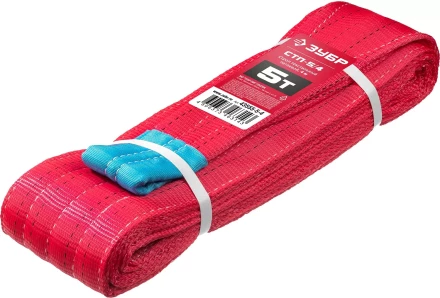 ЗУБР СТП-5/4, красный, г/п 5 т, длина 4 м, текстильный петлевой строп (43555-5-4) купить в Екатеринбурге