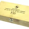 Набор сверл винтовых (10-20 х230) 1/5 20947 купить в Екатеринбурге