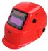 Сварочная маска сварщика &quot;Хамелеон&quot; FUBAG OPTIMA 9-13 RED купить в Екатеринбурге