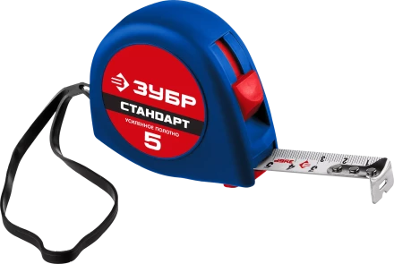 Рулетки СТАНДАРТ серия МАСТЕР купить в Екатеринбурге