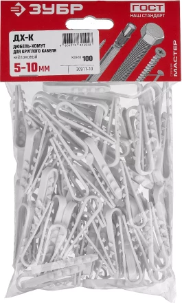 Дюбель-хомуты для круглого кабеля ДХ-К нейлоновые серия МАСТЕР купить в Екатеринбурге