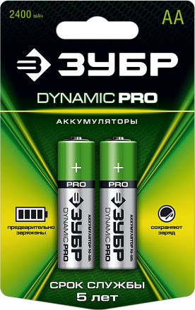 Аккумуляторы DYNAMIC PRO никель-металлгидридные (NiMH) АА 2400мА/ч серия Без серии купить в Екатеринбурге