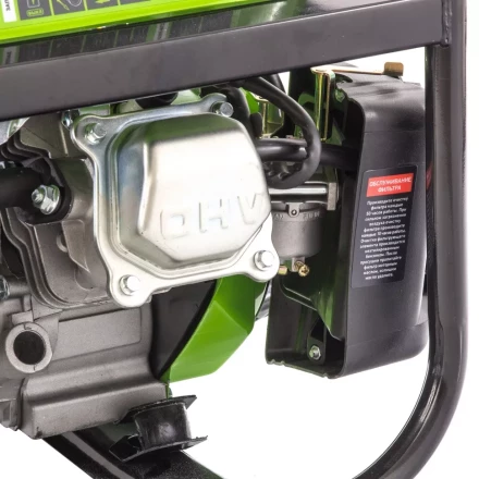 Генератор бензиновый Сибртех БС-1200 94541 купить в Екатеринбурге