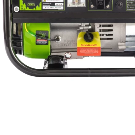 Генератор бензиновый Сибртех БС-1200 94541 купить в Екатеринбурге