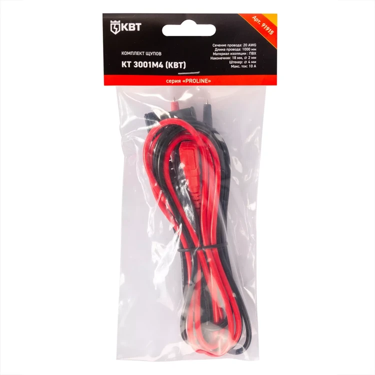 Комплект измерительных щупов КВТ КТ 3001S 1000 мм, 20 AWG, 2 мм с резьбой М4 (91914) купить в Екатеринбурге