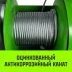 Мини таль электрическая комбинированная HITCH РА500 250/500кг 12/6м 220В (SZ086108) купить в Екатеринбурге