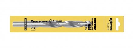 Сверло для металла ф 160х120/178 мм HSS хвостовик ф 13 мм 21136 купить в Екатеринбурге