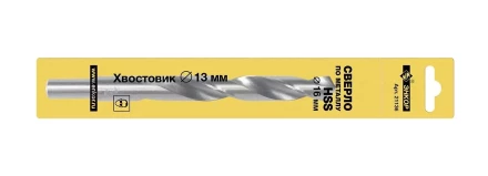 Сверло для металла ф 160х120/178 мм HSS хвостовик ф 13 мм 21136 купить в Екатеринбурге