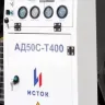 Дизельная электростанция Исток АД50С-Т400-РМ21 купить в Екатеринбурге
