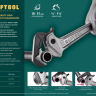 Ключ KRAFTOOL "MASTERGRIP" трубный быстрозажимной, кованые губки, 1/2"-2" 27365-14 купить в Екатеринбурге