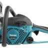 Бензопила Makita EA3202S40B купить в Екатеринбурге