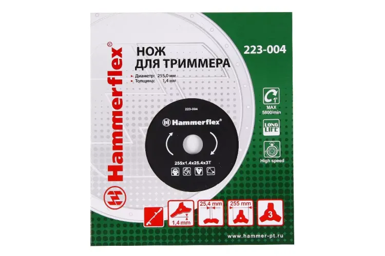 Нож для триммера HAMMER 223-004 купить в Екатеринбурге