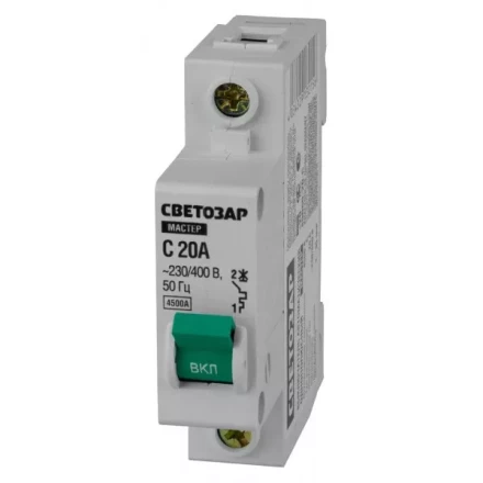 Выключатель СВЕТОЗАР автоматический, 1-полюсный, &quot;С&quot; (тип расцепления), 20 A, 230 / 400 В 49060-20-C купить в Екатеринбурге
