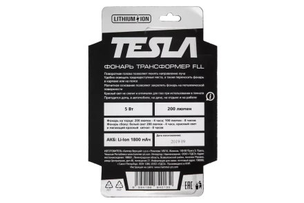 Фонарь TESLA FLL 5 Вт 200 Лм купить в Екатеринбурге