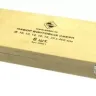 Набор сверл винтовых (10-20 х460) 1/5 20951 купить в Екатеринбурге