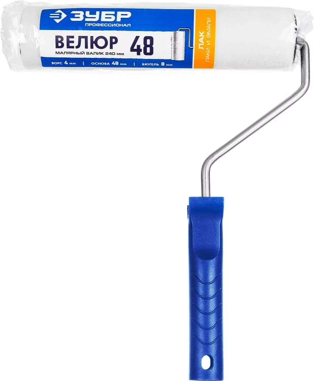ЗУБР ВЕЛЮР, 8 х 240 мм, бюгель 8 мм, ворс 4 мм, 50% акрил, 50% шерсть, для лаков и эмалей, малярный валик, Профессионал (03514-18) купить в Екатеринбурге