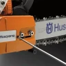 Бензопила Husqvarna 555 AutoTune купить в Екатеринбурге