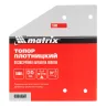 Топор плотницкий Matrix 21698, кованый, деревянная рукоятка, 1000 гр., пескоструйная обработка полотна купить в Екатеринбурге