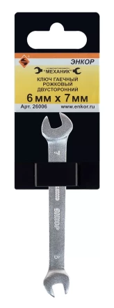 Ключ гаечный рожковый двусторонний 6х7 Энкор 26006 купить в Екатеринбурге