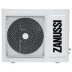 Внутренний блок ZANUSSI ZACU-36H/MI/N1 сплит системы, напольно-потолочного типа купить в Екатеринбурге