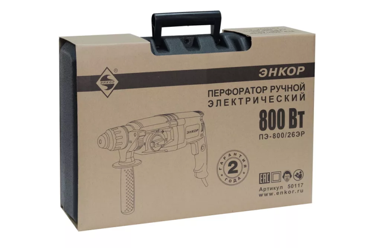 Перфоратор SDS+ ПЭ-800/26ЭР Энкор 50117 купить в Екатеринбурге