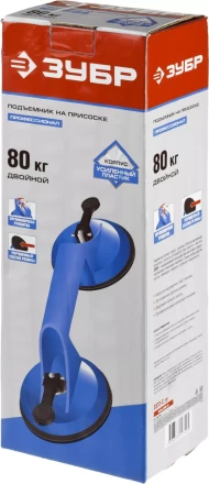 Стеклодомкрат ЗУБР &quot;ПРОФЕССИОНАЛ&quot; пластиковый, профессиональный, двойной, 80кг 3372-2_z01 купить в Екатеринбурге