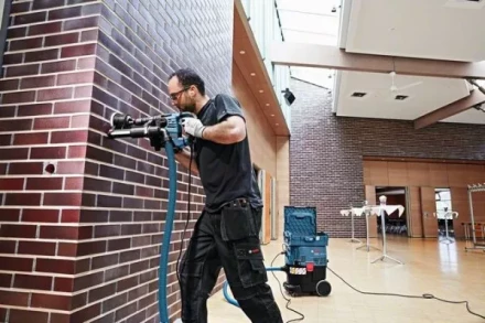 Насадка для пылеудаления Bosch GDE 16 PLUS (1.600.A00.15Z) купить в Екатеринбурге