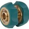 Муфта RACO "Profi-Plus" (шланг-шланг), латунная с покрытием TPR, 1/2" 4244-55118B купить в Екатеринбурге