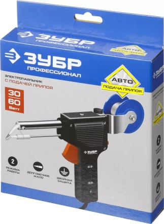 Паяльники с подачей припоя 2 мощности (30Вт/60Вт) серия ПРОФЕССИОНАЛ купить в Екатеринбурге