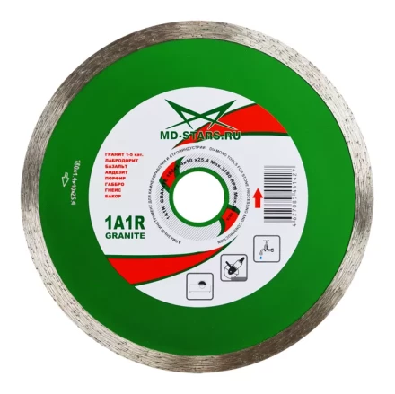 Диск алмазный 1A1R GRANITE MD-STARS 115*1,4*10*22,23 mm купить в Екатеринбурге
