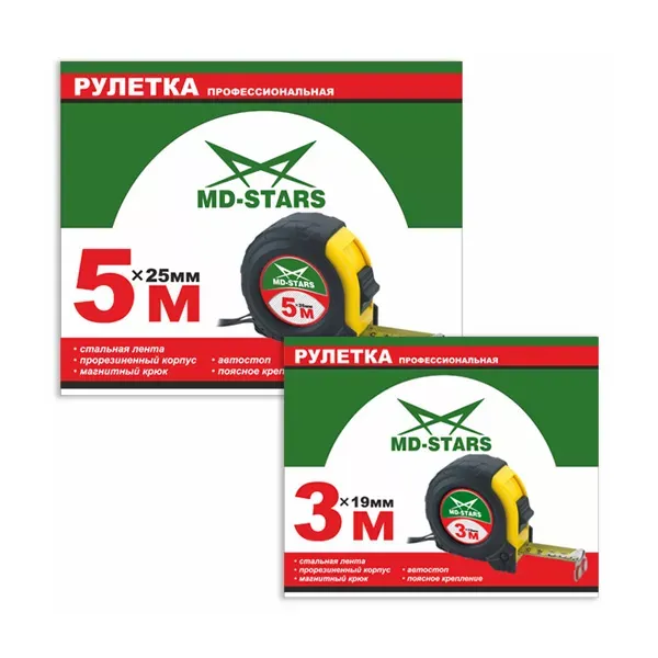 Рулетка измерительная MD-STARS 56-5025 купить в Екатеринбурге