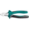 Бокорезы KRAFTOOL 160 мм 22011-5-16 купить в Екатеринбурге