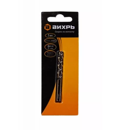 Сверло по металлу Вихрь 3 мм P6M5 купить в Екатеринбурге