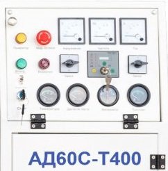 Дизельная электростанция Исток АД60С-Т400-РМ21 купить в Екатеринбурге