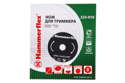 Нож для триммера HAMMER 223-010 купить в Екатеринбурге