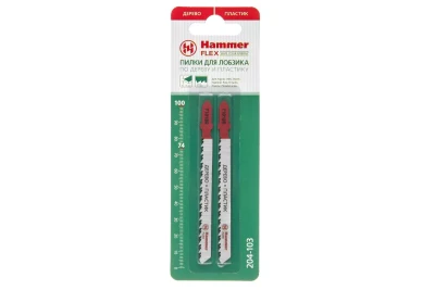 Пилки для лобзика HAMMER JG WD T101BR (2pcs)