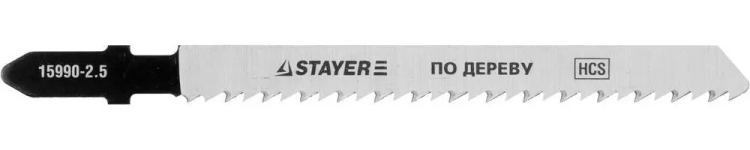 Полотна STAYER "PROFI", T101B, для эл/лобзика, HCS, по дереву, ДСП, ДВП, EU-хвост., шаг 2,5мм, 75мм, 2шт 15990-2.5_z01 купить в Екатеринбурге