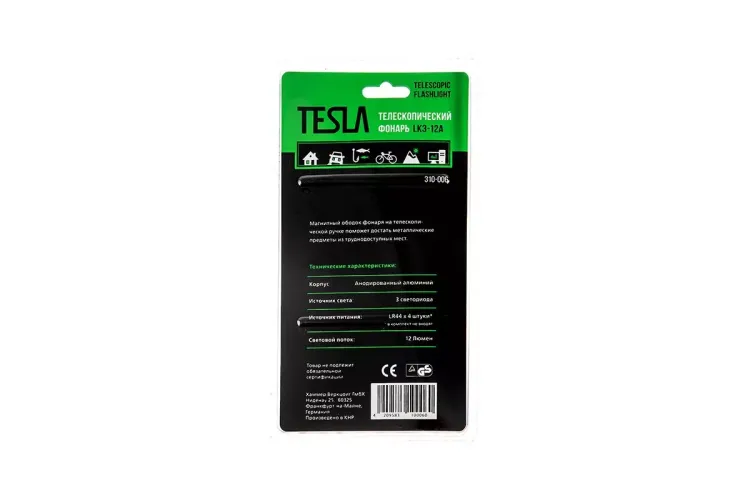 Фонарь TESLA LK3-12A купить в Екатеринбурге