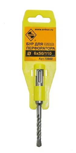 Бур SDS+  ф 6х 50/110 усиленный  10/50/300 10902 купить в Екатеринбурге