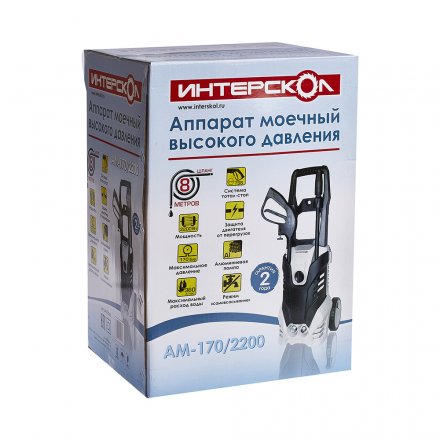 Минимойка-мойка высокого давления ИНТЕРСКОЛ АМ-170/2200  купить в Екатеринбурге