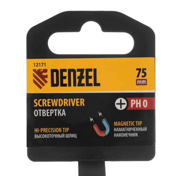 Отвертка PH0х75 мм, CrV, трехкомпонентная рукоятка Denzel 12171 купить в Екатеринбурге