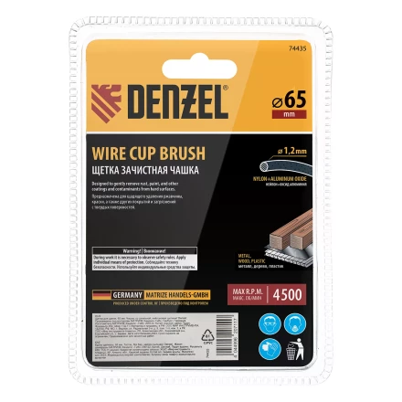 Щетка для дрели Denzel, 65 мм, Чашка, со шпилькой, нейлоновая щетина, 74435 купить в Екатеринбурге