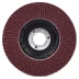 Круг MESSER шлифовальный лепестковый торцевой плоский (электрокорунд) А80(П) 125х22 купить в Екатеринбурге