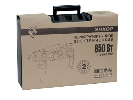 Перфоратор SDS+ ПЭ-850/28ЭР Энкор 50118 купить в Екатеринбурге